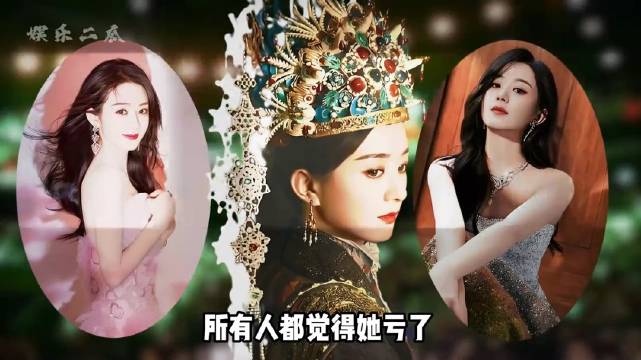 赵丽颖八番客串台词震撼，黄鹤娘一句保家族平安成电影灵魂
