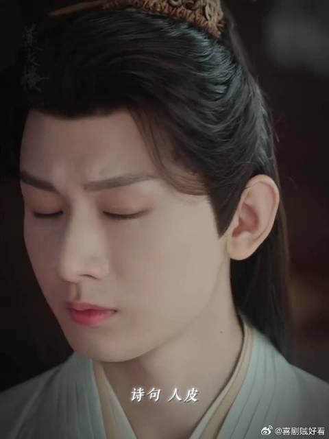 莲花楼新婚夜变命案现场，女子未嫁守寡
