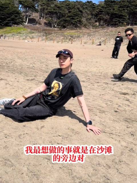 王九龙版本美人鱼来了！