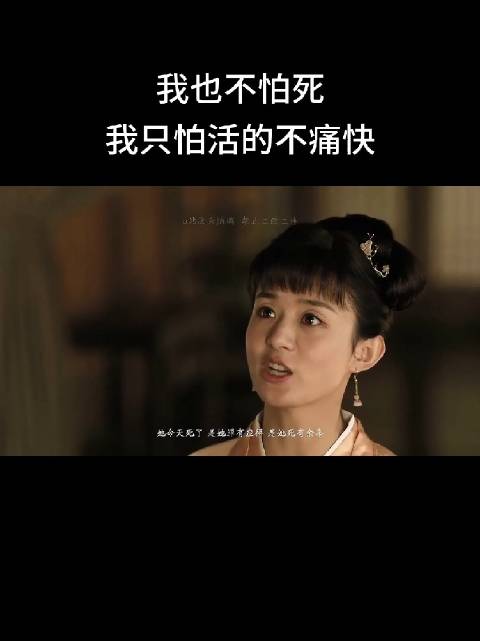 明兰提名白玉兰奖引热议