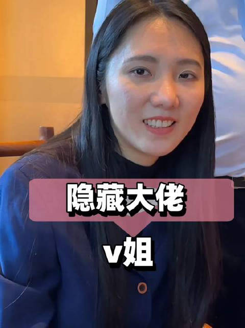 泰国V姐幕后操盘《给阿嬷的情书》，11亿票房功臣浮出水面