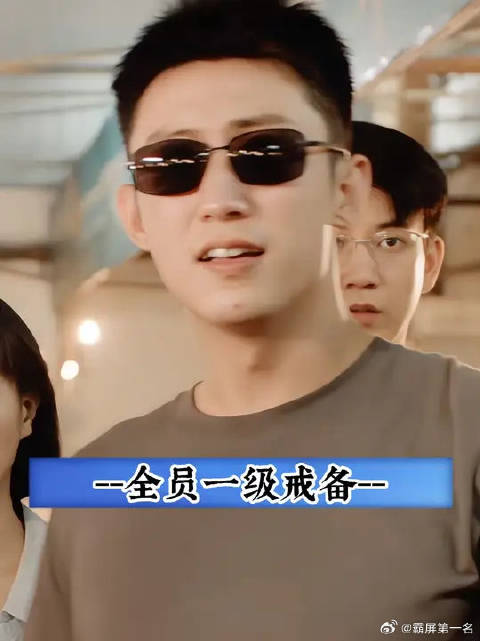 这气场谁能不害怕啊！