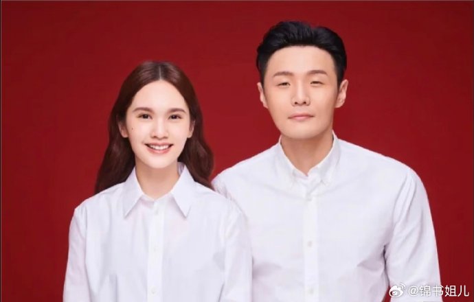 杨丞琳除了预测CP成功，她本人的婚姻近况和最新动态如何？
