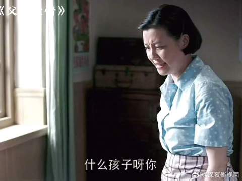 不得不说德华这个姑姑当的真不错，这个家没有德华得散
