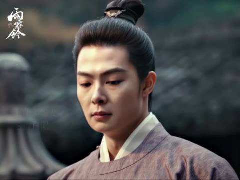 这一箭，还不够打碎你的妄想吗？章若楠 张铭恩 雨霖铃