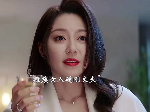 瘫痪妻子反抗丈夫控制，举动震惊丈夫