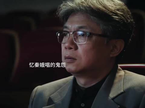 刘浩存嗓音神似师傅引惊叹