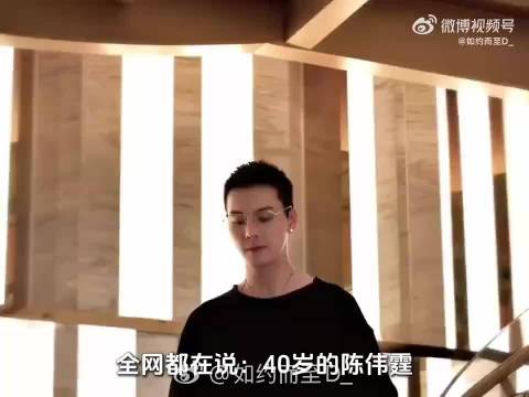 他真的是很少有的男生也很喜欢的类型 原来这就是熟男的赏味期吗，有点意思