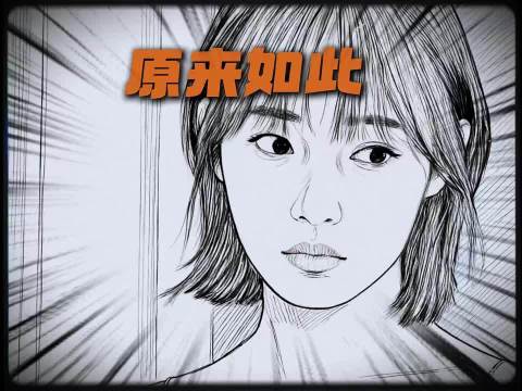 靳东，原来你喜欢被动呀 靳东 白百何