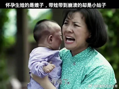 德华的经典台词重现，你们还记得嘛