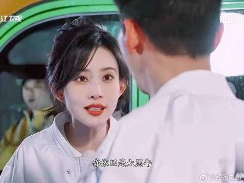 “如果别人否定你，那我就加倍肯定你”
