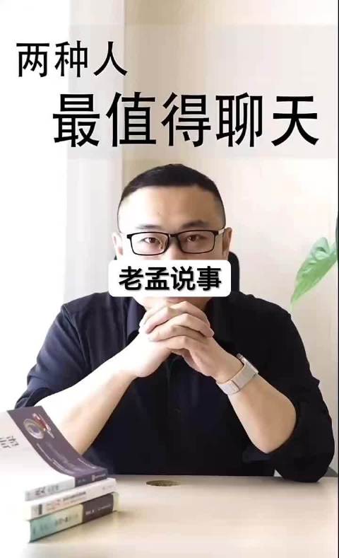 侯卓成求婚杨汝晴官宣携手人生路