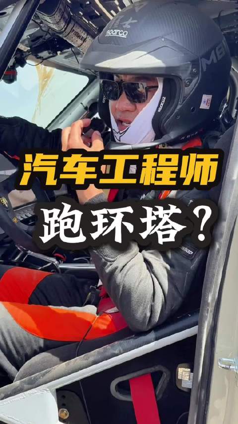 2026环塔拉力赛东风猛士携M817出战