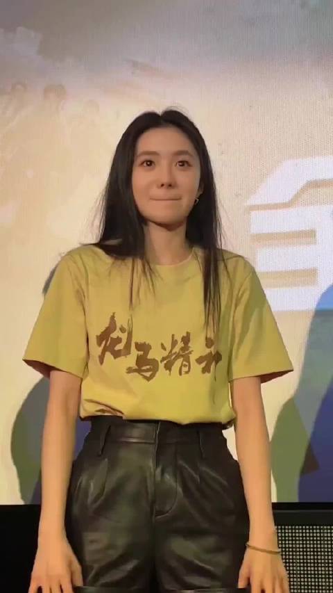 现实中的刘浩存可爱灵动，感觉自己萌萌哒！