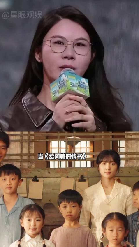 《给阿嬷的情书》票房破十亿，广西姑娘客串被误认泰国人成亮点