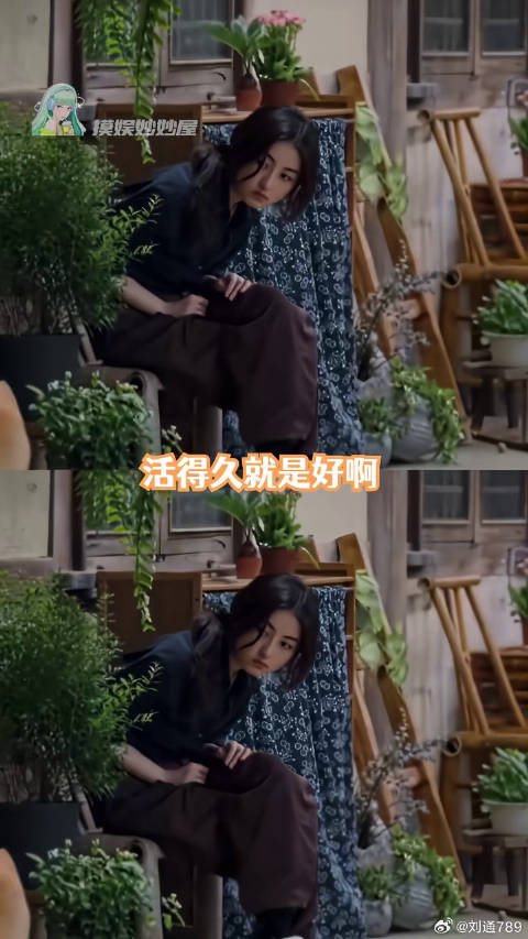 电视剧我们生活在南京 热血