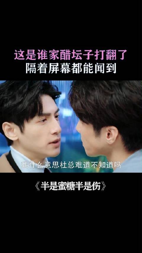 没点智商连媳妇都抢不到