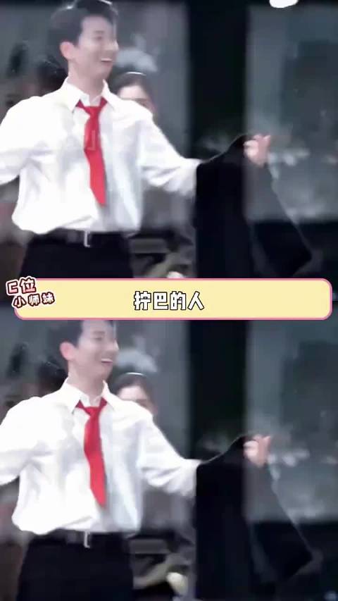娶媳妇各凭本事这句话只有刘红兵听进去了 主角 刘浩存 窦骁
