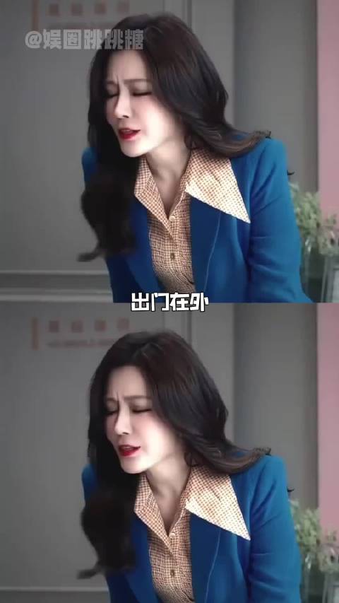 心里有谱，不至于让人觉得你好拿捏 girlstalk 内容过于真实 社交