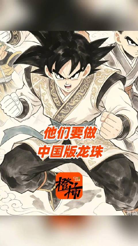 哪吒2制作团队天炫动画落户杭州上城区