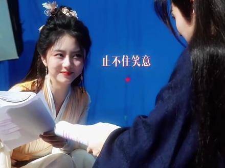 最要紧的是开怀大笑～～肖瑶与伙伴们在片场洒落的欢愉碎片