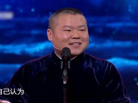 岳云鹏孙越方言演绎泰坦尼克致敬小李子