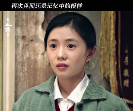 忆秦娥花彩香多年重逢彻夜交心,重拾登台决心