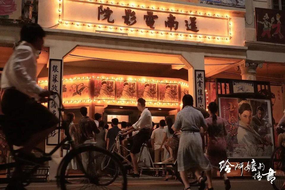 《给阿嬷的情书》延长上映至6月30日_新闻