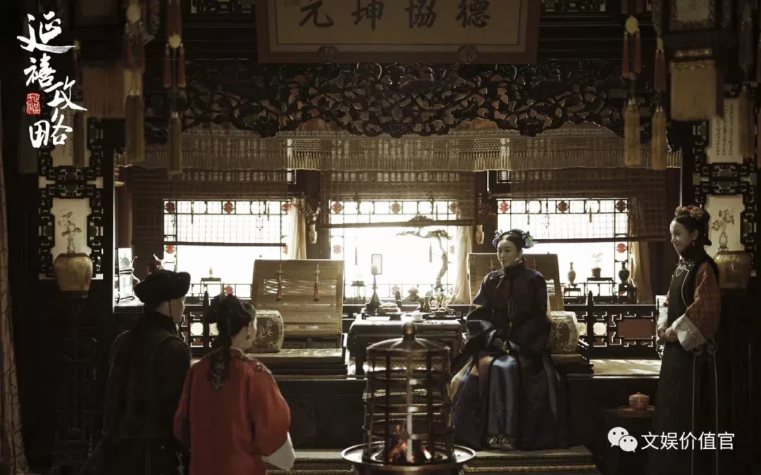 秦岚除了富察皇后的身份,还有一个身份