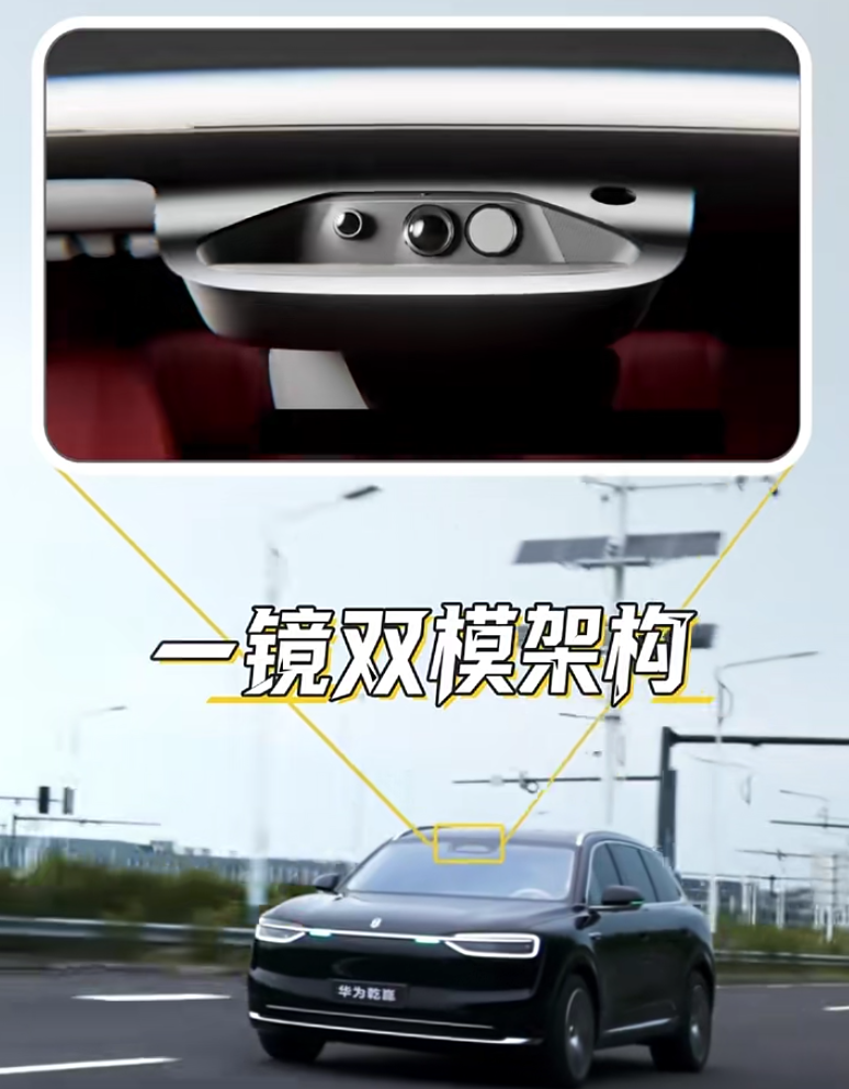 华为乾崑智驾:ADS Pro支持城区领航辅助NCA