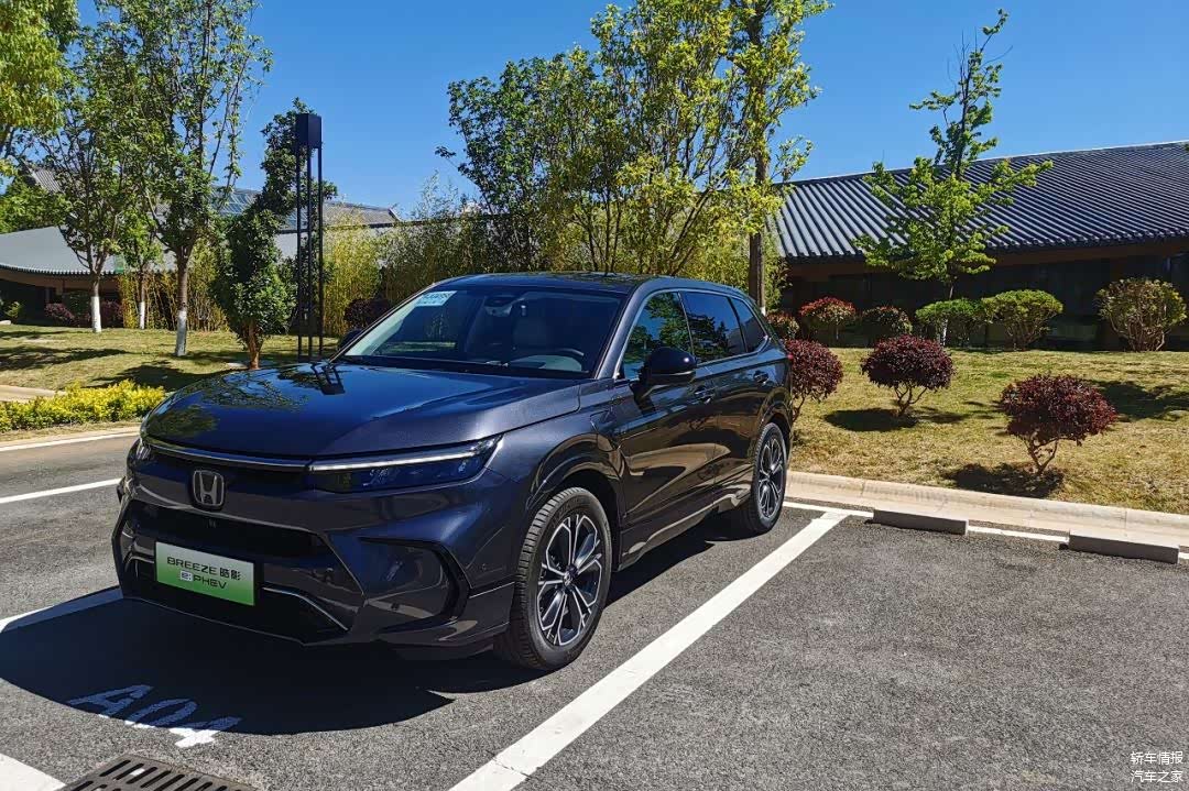 【路试】纯正品质再进阶 试驾皓影PHEV