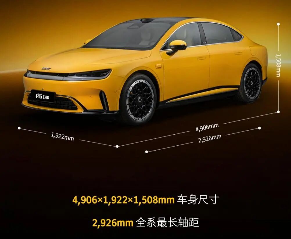 车长直逼5米！smart新车越做越大，网友：还我精品小车