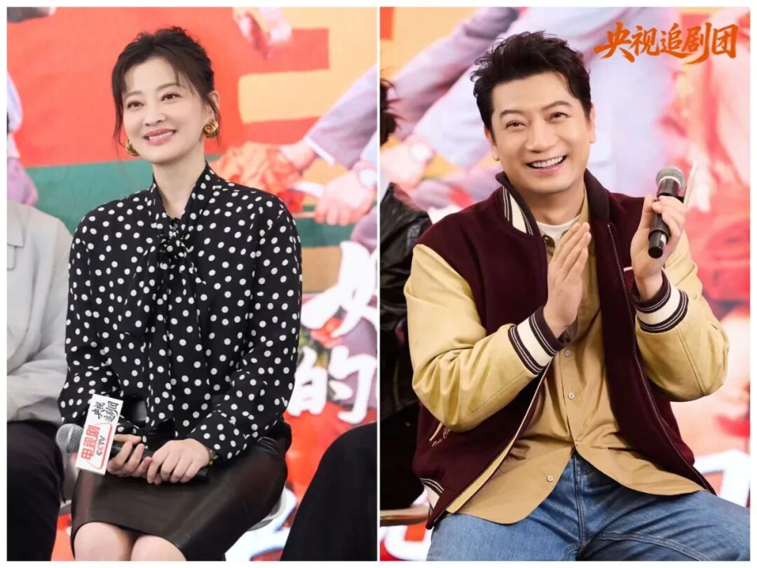 “央视追剧团”新春上线!共赏《好好的时光》!