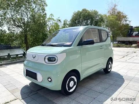 五菱宏光MINIEV真实口碑出炉!3万级代步神器值不值得买?