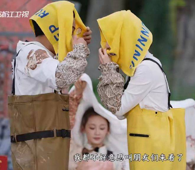 孟子义徐志胜太有梗了，承包了《奔跑吧》这期的笑点
