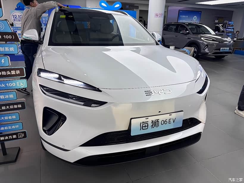 海狮06EV深度试驾:如何用科技重新定义“聪明”出行?