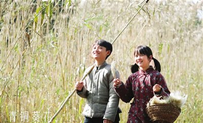 真人儿童电影如何被“看见”？