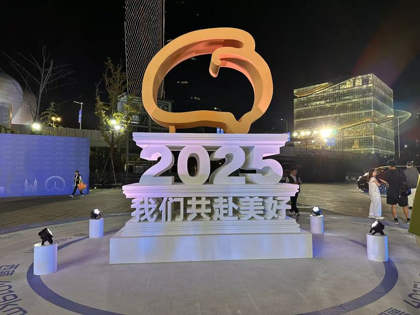 2026款吉利星愿上市,售价6.88万元-9.88万元