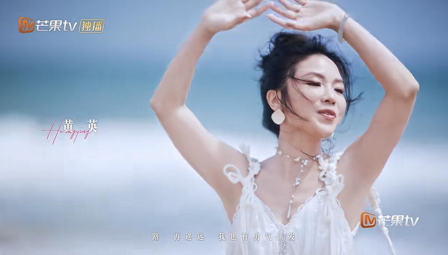 《浪姐6》三公分组，6大队长，优胜团分析，谁会连任队长