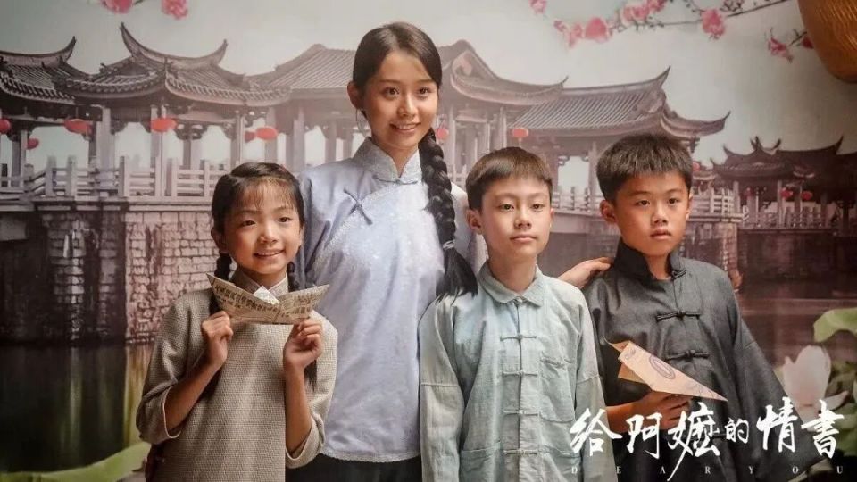 《给阿嬷的情书》票房破11亿元,投资回报率或达50倍