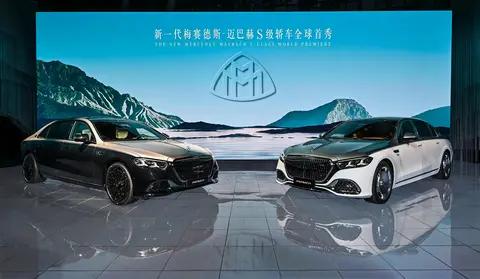 新一代梅赛德斯-迈巴赫S级轿车全球首秀