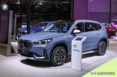 新车  售29.99万元起,国产宝马iX1纯电动SUV上市,内饰配备双联屏