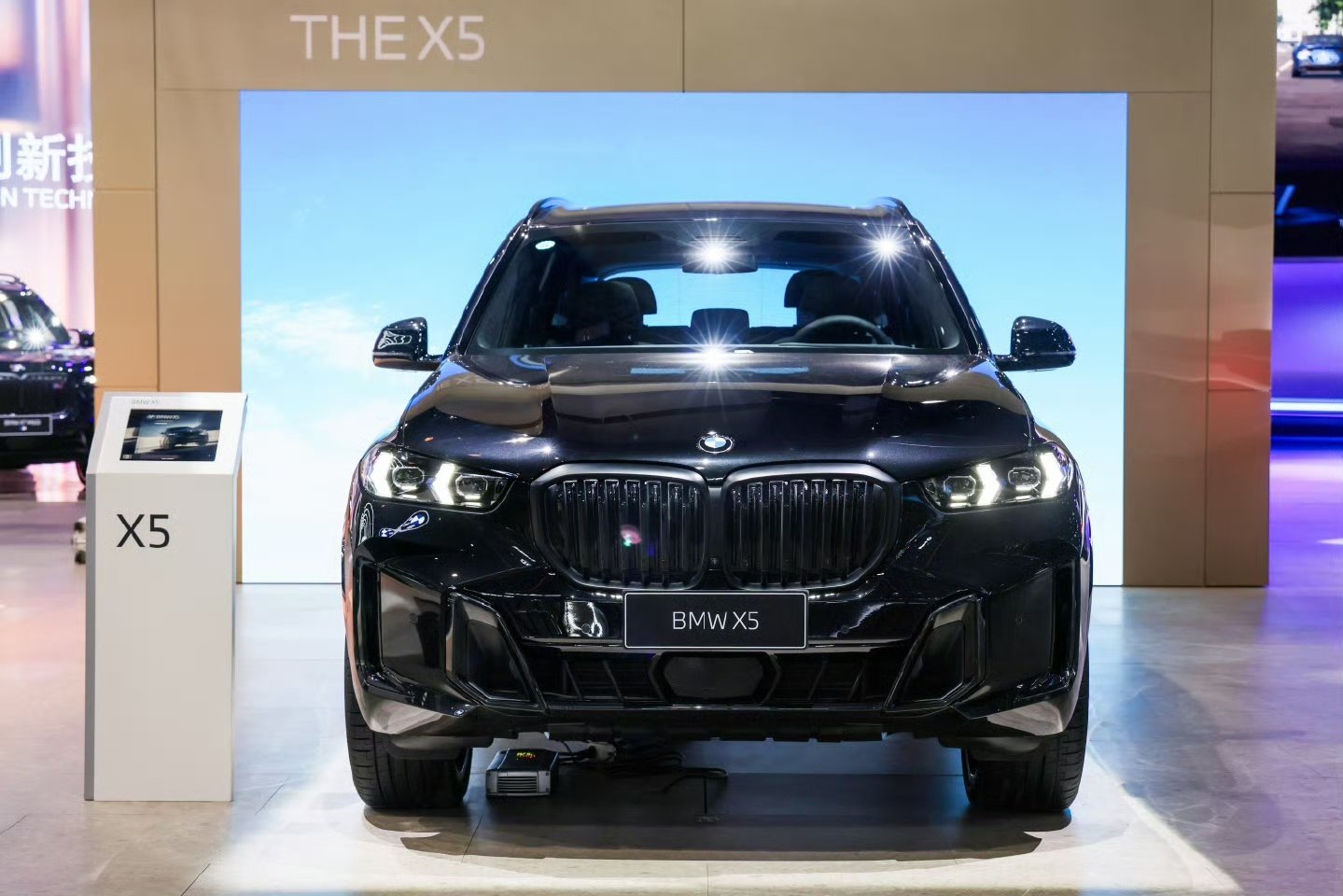 增配降价/入门车型变化大 2026款宝马X5实车亮相