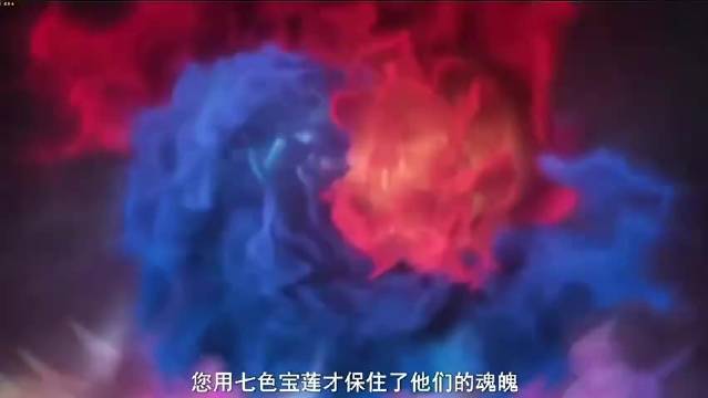 哈哈还好健忘症是暂时的 哪吒