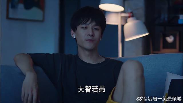 贺灿阳和女朋友煲电话粥，妥妥的渣男一枚啊