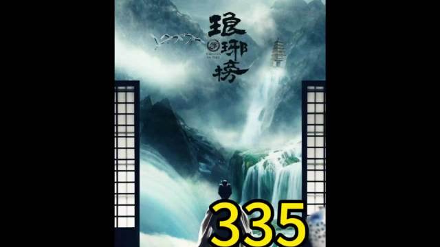 琅琊榜：面对静妃娘娘的试探苏哲慌了. 主演：刘敏涛x胡歌x王凯