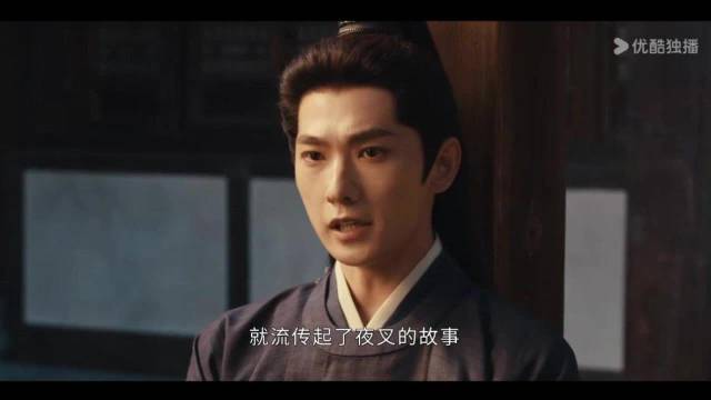 展昭揭露夜叉除恶真相，白玉堂惊叹祖师爷现身