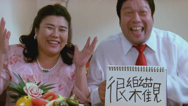 电影《听说》演绎无声默契恋爱