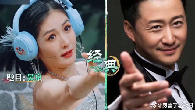 谢娜模仿吴京经典动作，沙溢：郭富城！当场气疯谢娜！