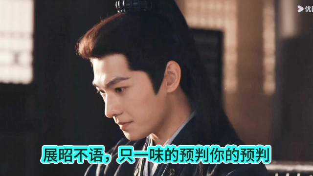 《你身上的碧绿斑痕是不是扩散了》《我看看》